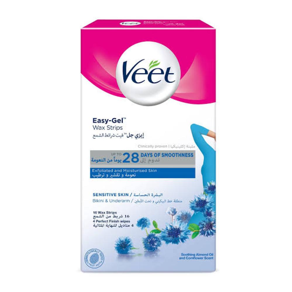 فيت شرائح الشمع لبشرة حساسة خاص بالبيكيني وتحت الابطين 16 شريحه