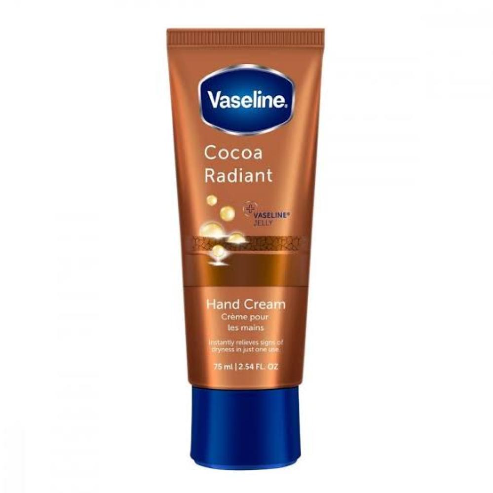 فازلين كريم اليدين بالكاكاو 75 مل