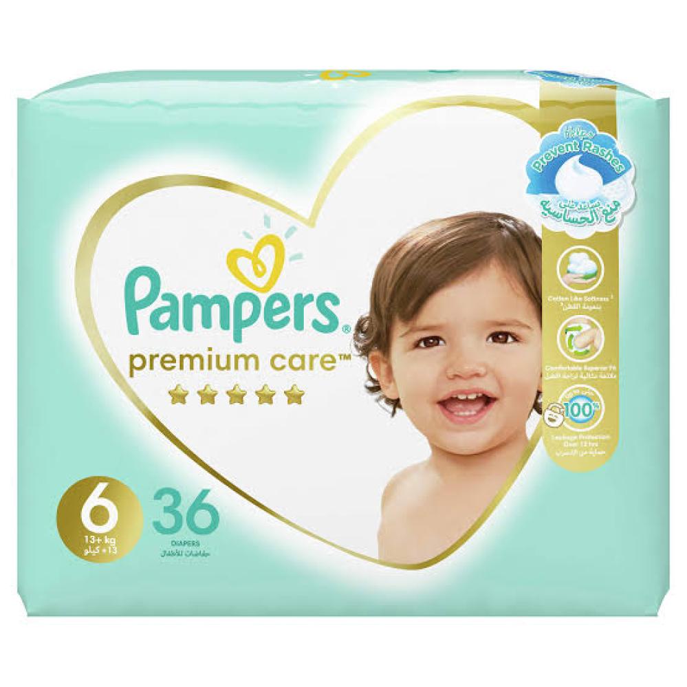 بامبرز عناية مميزة مقاس (6) * 36 قطعة