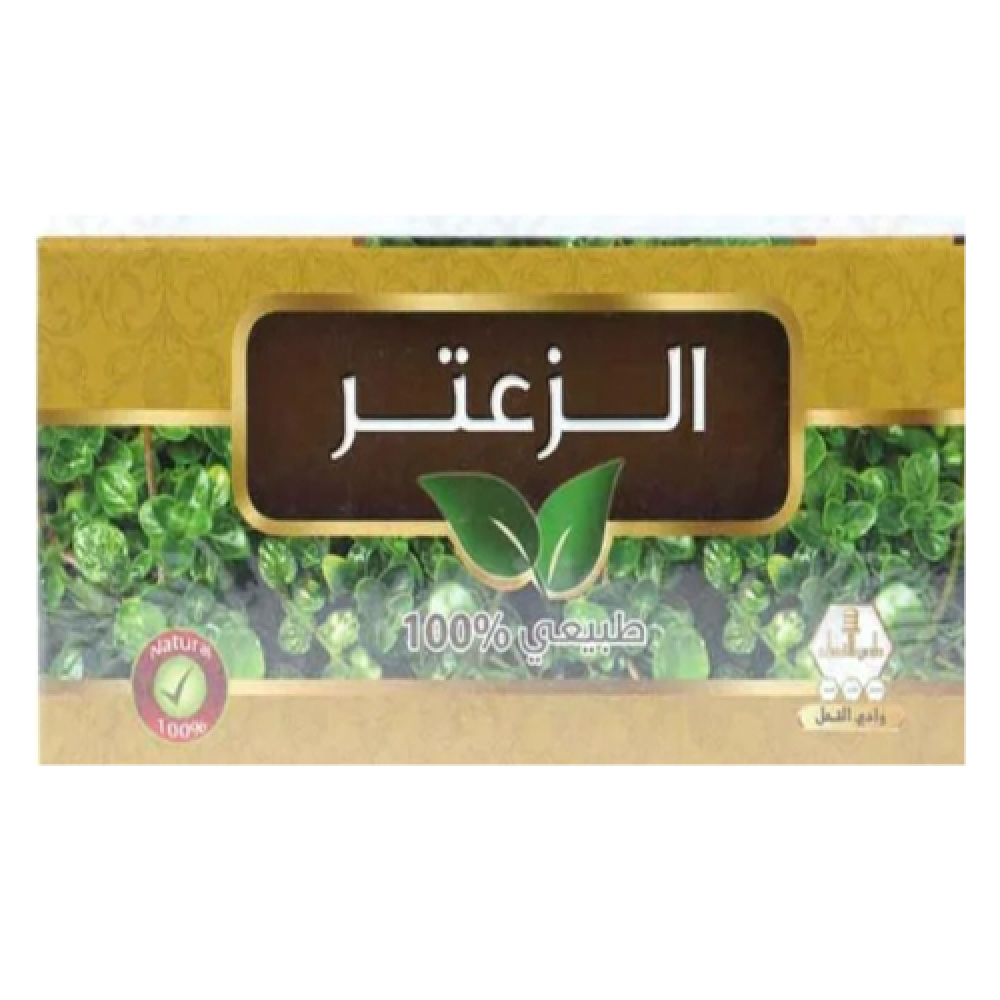 وادي النحل مشروب الزعتر