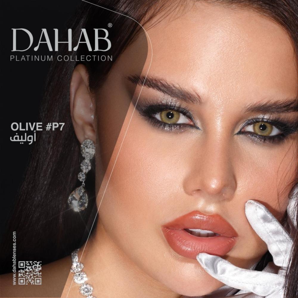 دهب عدسات لاصقة يومية اوليف 44