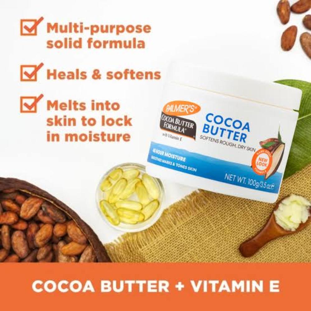 بالمرز كريم بزبدة الكاكاو ملطف لغلامات الجلد 100 جم