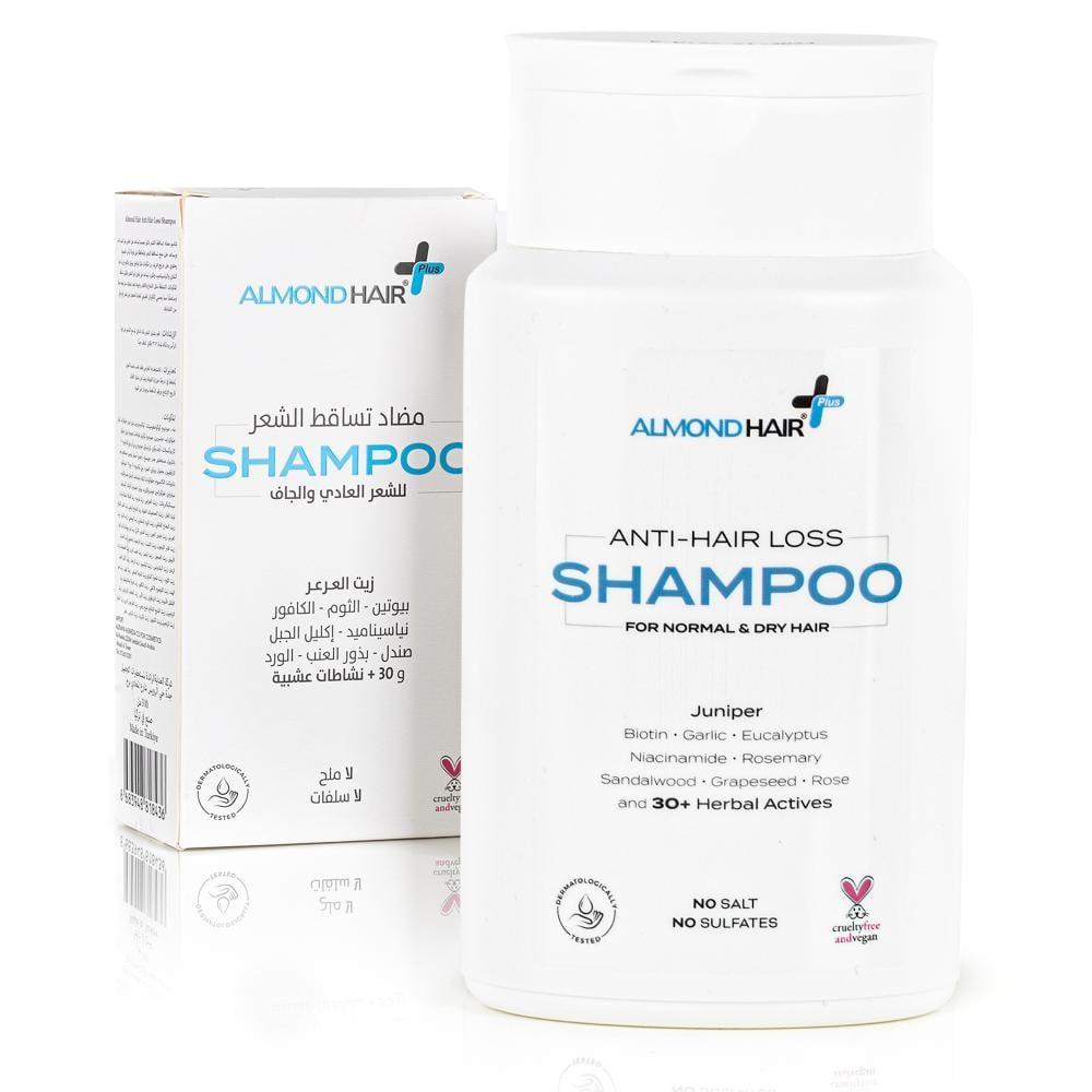 ذا الموند بيوتي الموند هير شامبو مضاد للقشرة للشعر العادي والجاف 300 مل