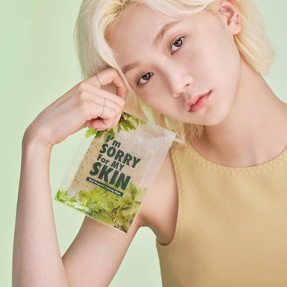 ام سوري فور ماي سكن قناع مهدئ للبشرة