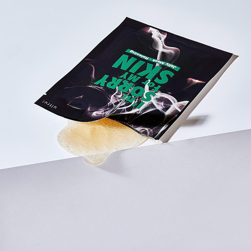 ام سوري فور ماي سكن قناع الاسترخاء