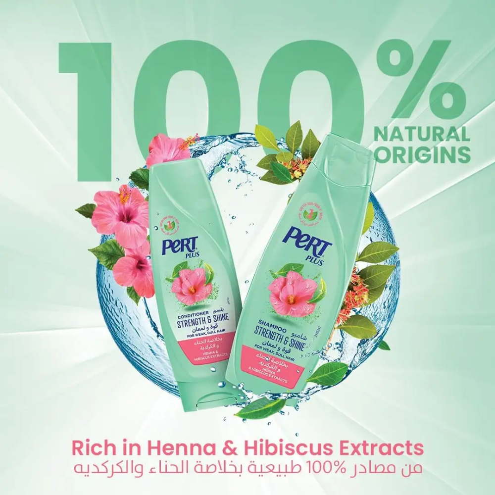 برت بلس شامبو بخلاصة الحنة والكركدية لشعر قوى ولامع  400 مل