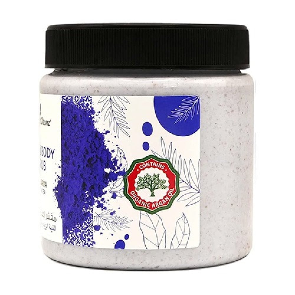 جاردن اوليان مقشر الوجه والجسم بالنيلة الزرقاء والشاي الاخضر 500 مل