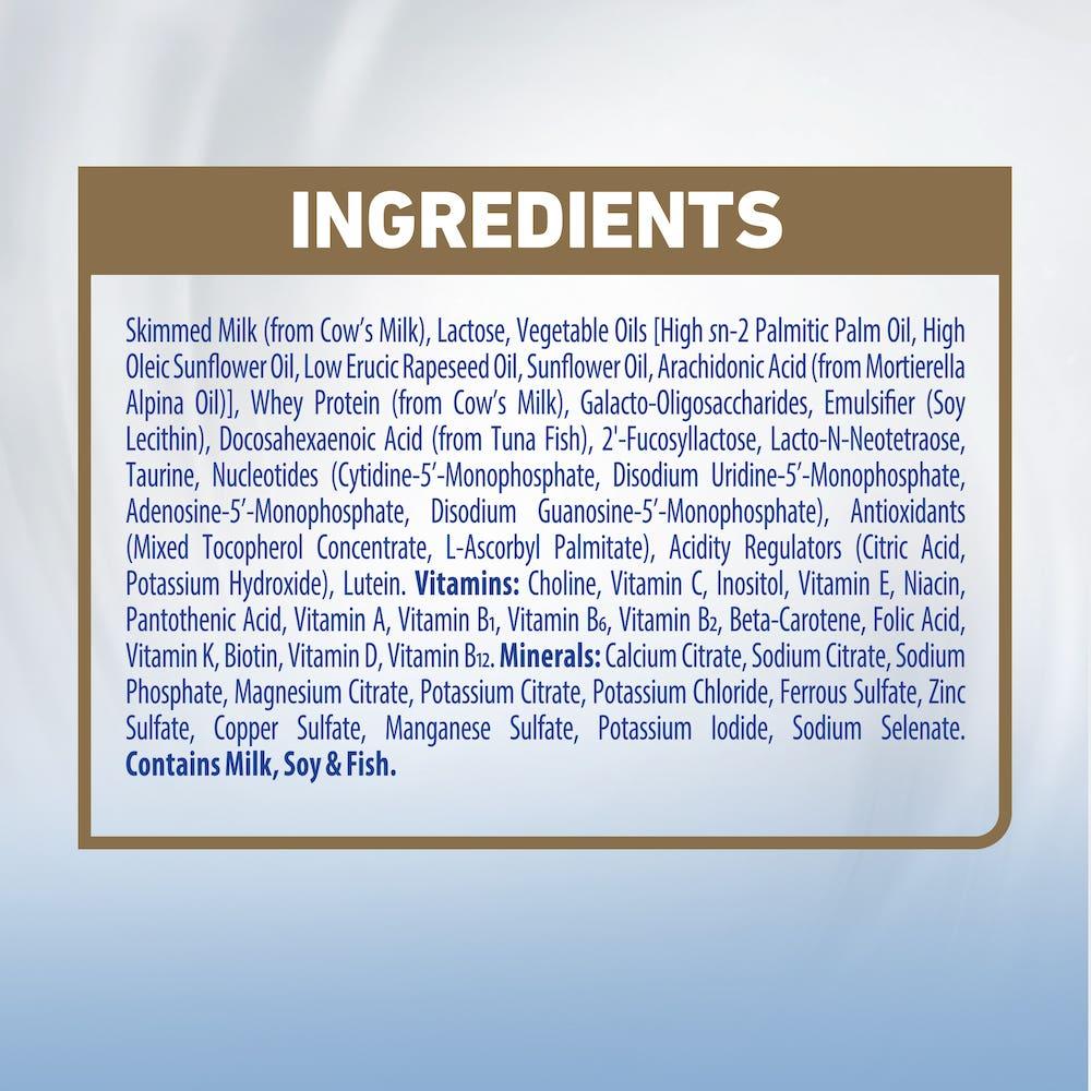 الوما حليب اطفال كيدز 800 جم