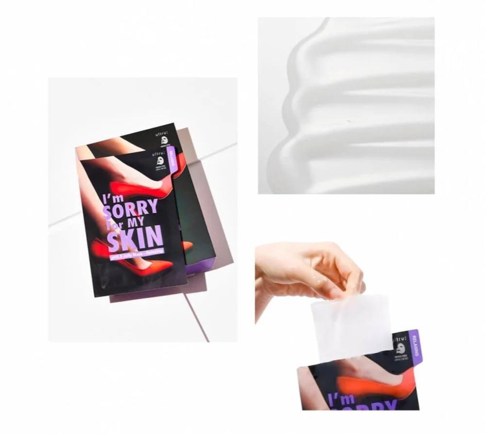 ام سوري فور ماي سكن قناع هيدروجيني لتهدئة البشرة