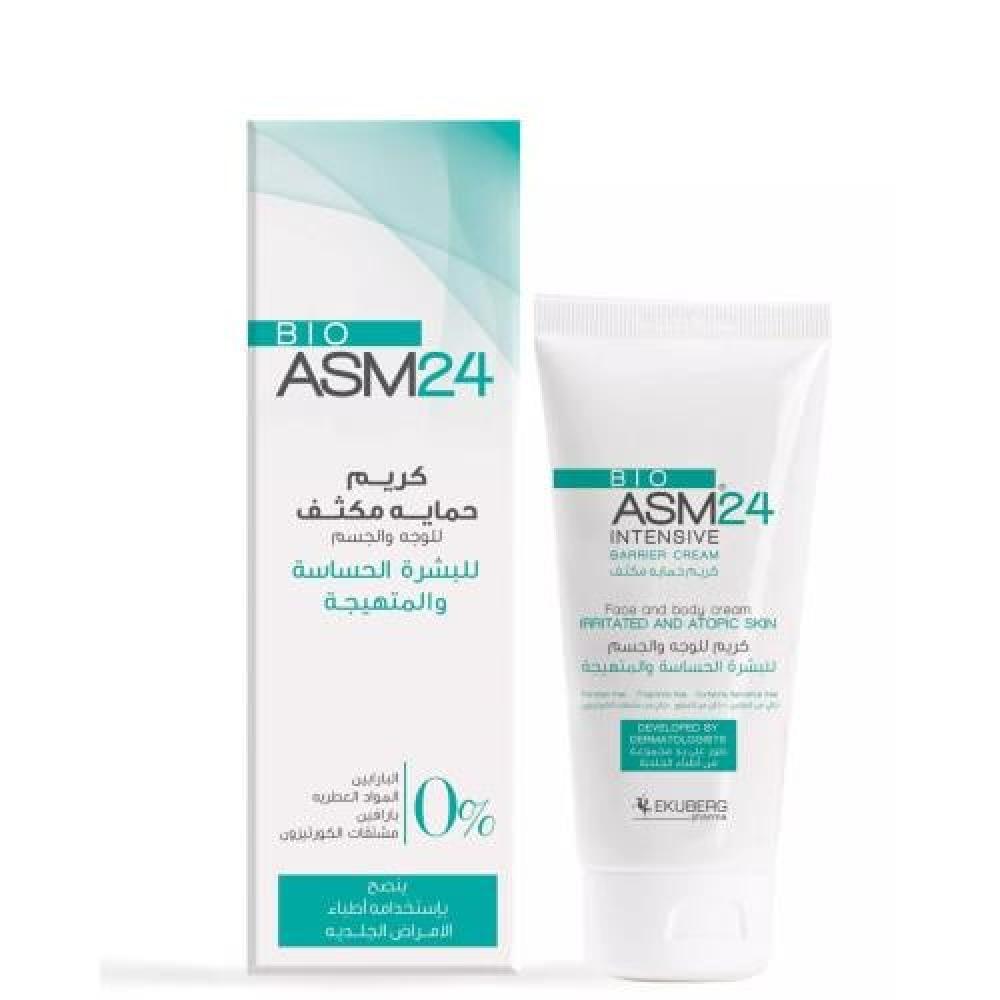 بيو ايه اس ام كريم حماية مكثفة للبشرة الحساسة والمتهيجه 100 مل