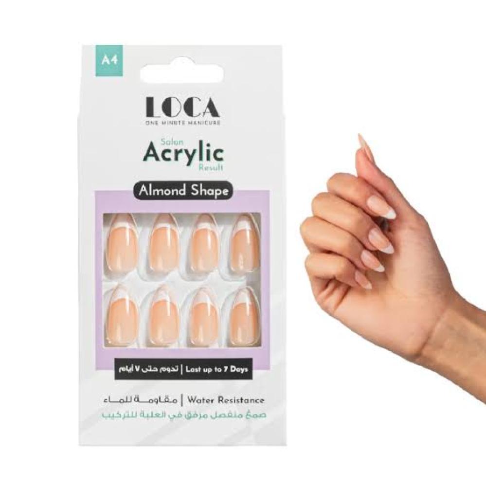 لوكا اظافر اكريلك A4 شكل الموند لون فرنسي طبيعي