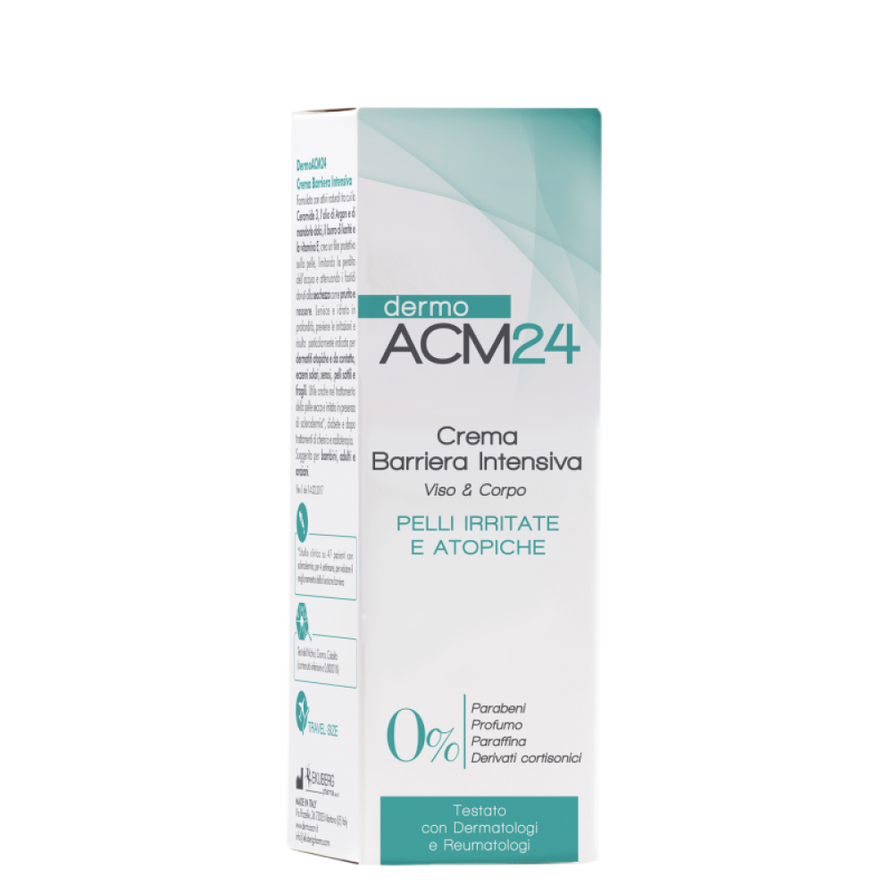 بيو ايه اس ام كريم حماية مكثفة للبشرة الحساسة والمتهيجه 100 مل