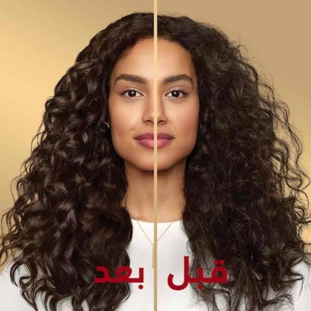 بانتين برو في كيرلي  كريم تحديد تموجات الكيرلي  270 مل