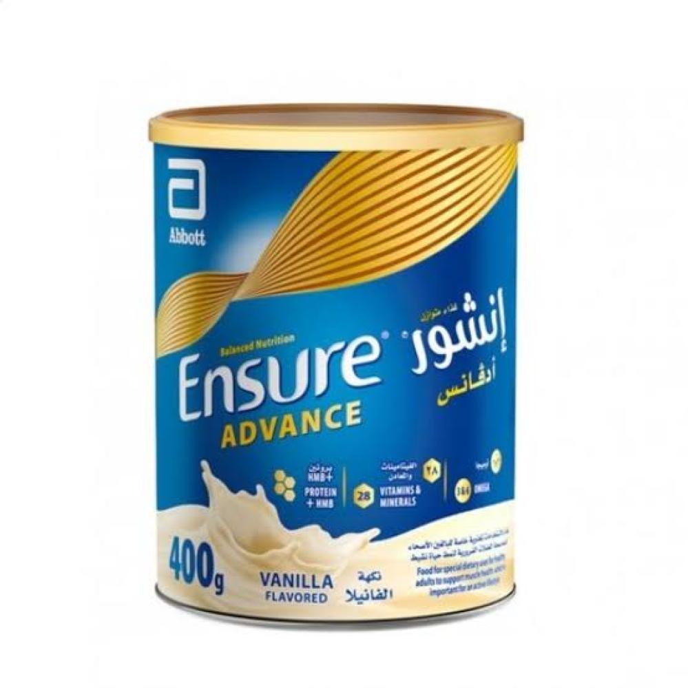 انشور غذاء كامل ومتوازن  فانيلا 400جرام