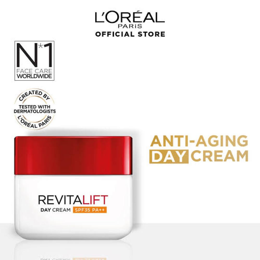 لوريال كريم النهار مقاوم للتجاعيد يعزز مرونة البشره 50 مل