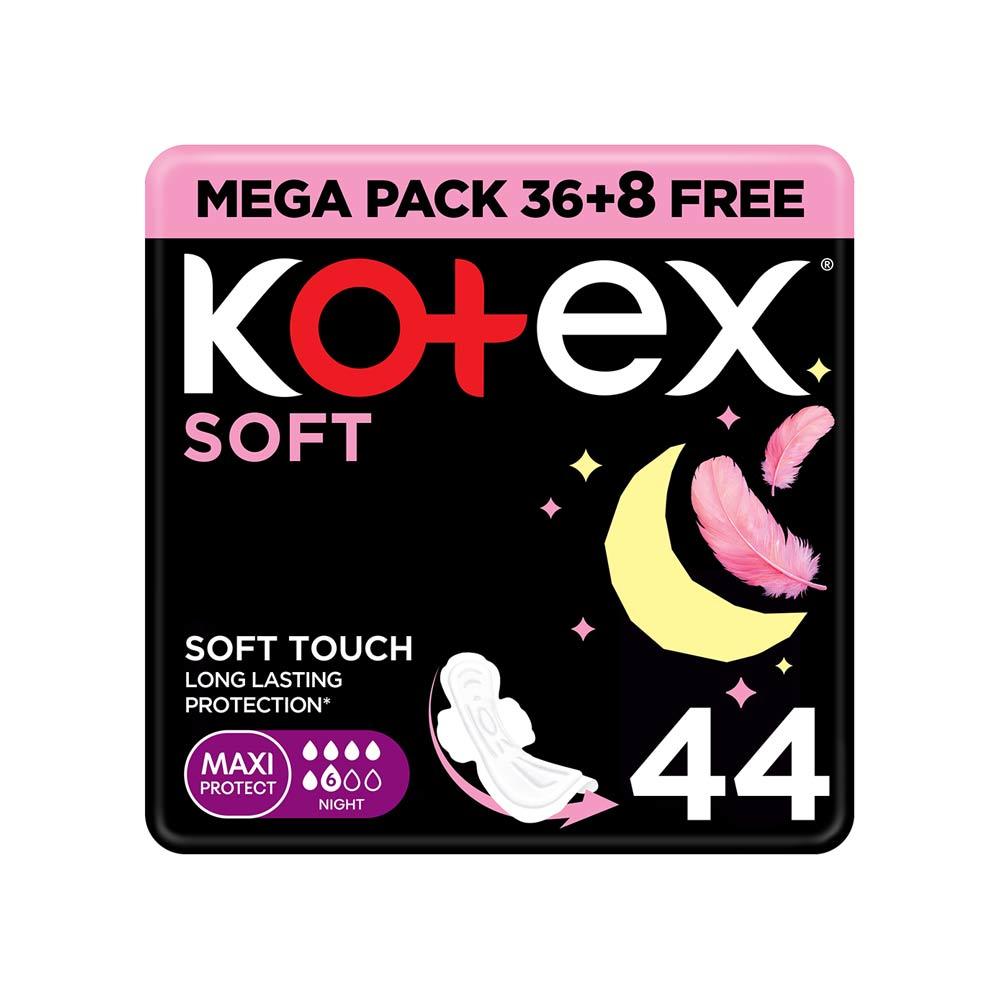 كوتكس فوط نسائية ماكسي سوفت ليلية 44 فوطه