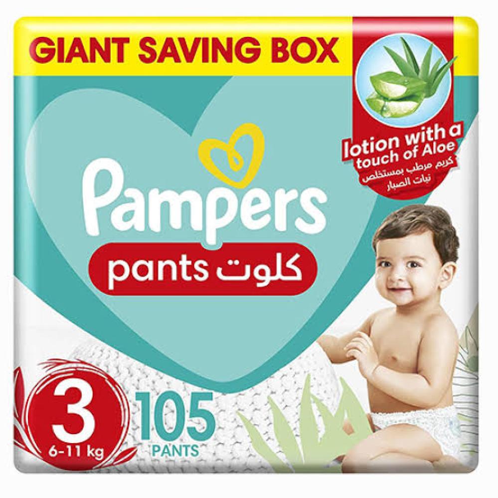 بامبرز كلوت الصندوق الضخم  مقاس (3) * 105 قطعة