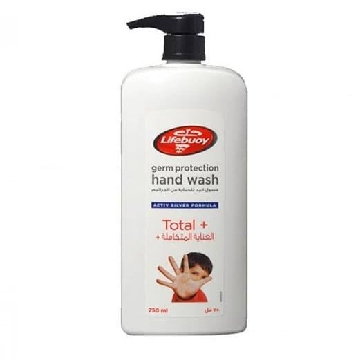 لايفبوي غسول اليدين العناية المتكاملة 750 مل