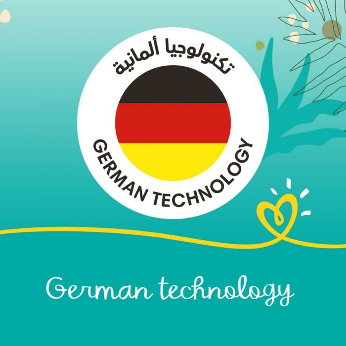 بامبرز عبوة ميجا مقاس (7) * 44 قطعة