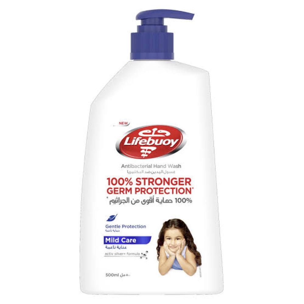 لايفبوي غسول اليد للحماية من الجراثيم عناية ناعمة 500 ملي