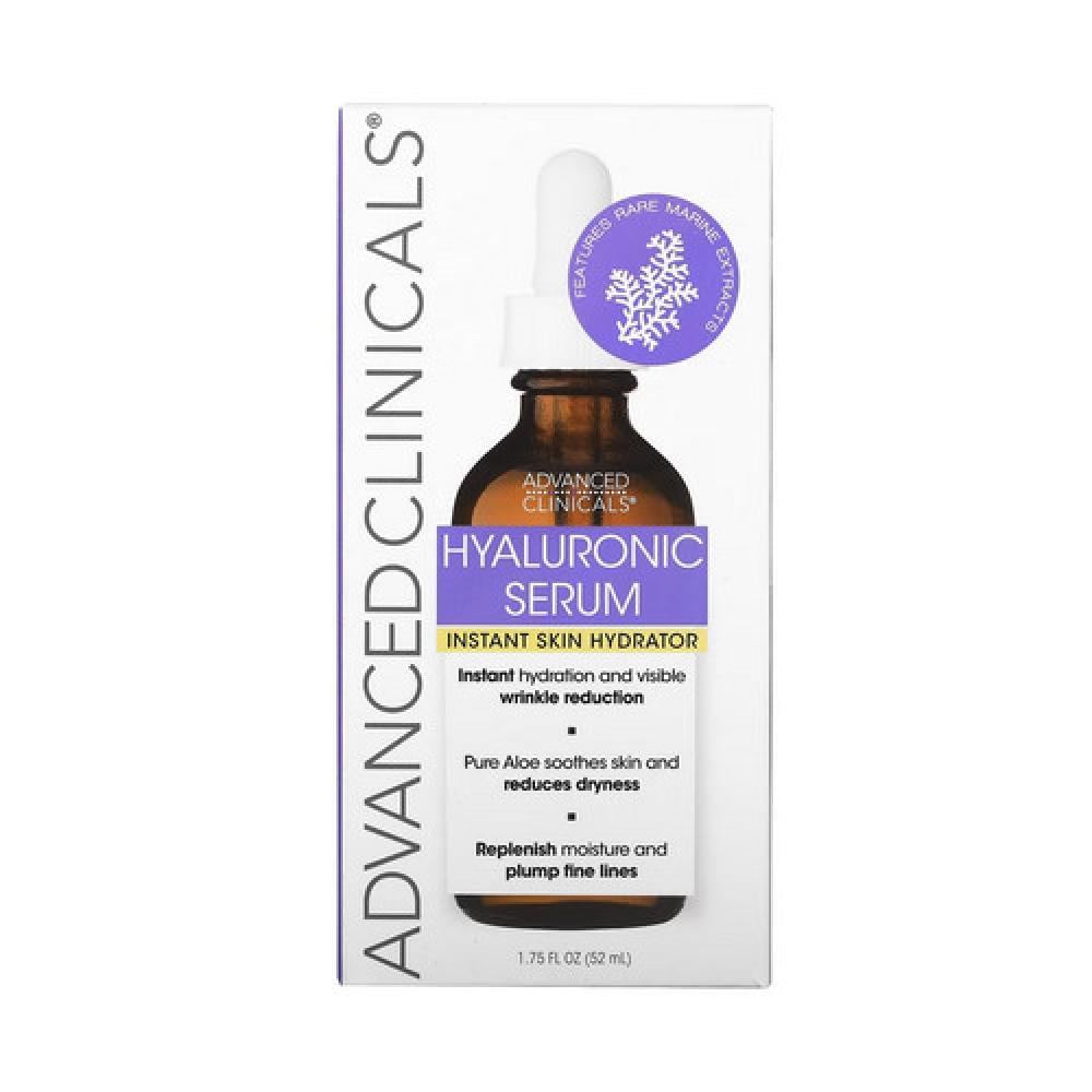 ادفانسد كلينيكال سيروم حمض الهاليورونيك اسيد 52 مل
