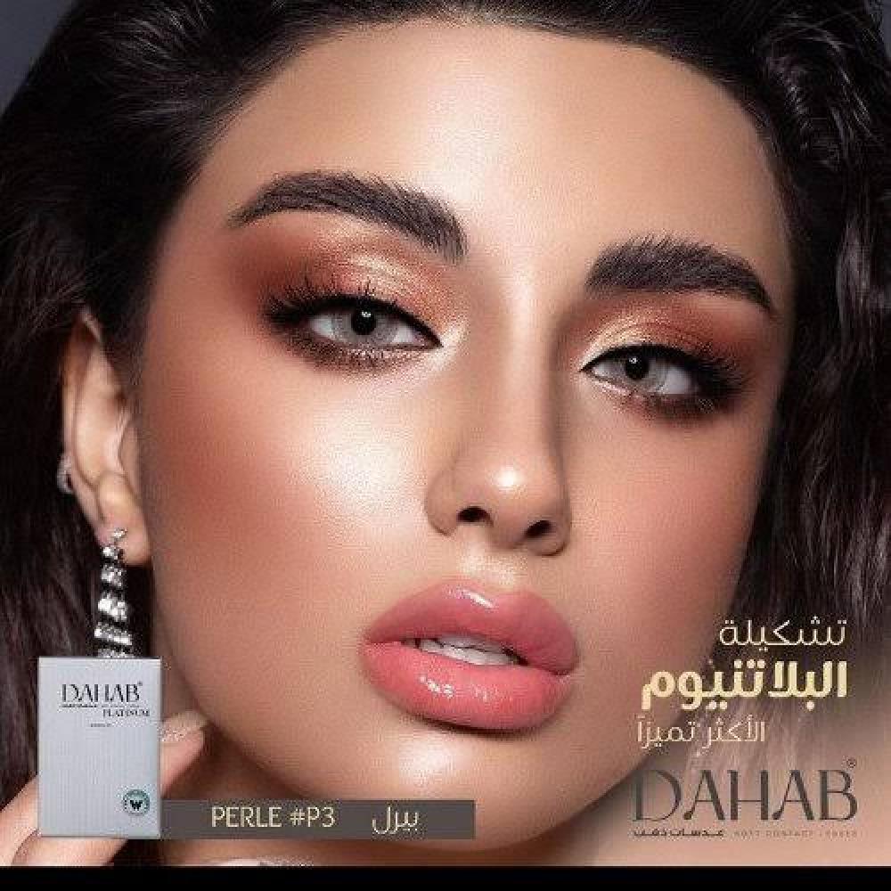 دهب بلاتنيوم عدسات لاصقة بيرلى