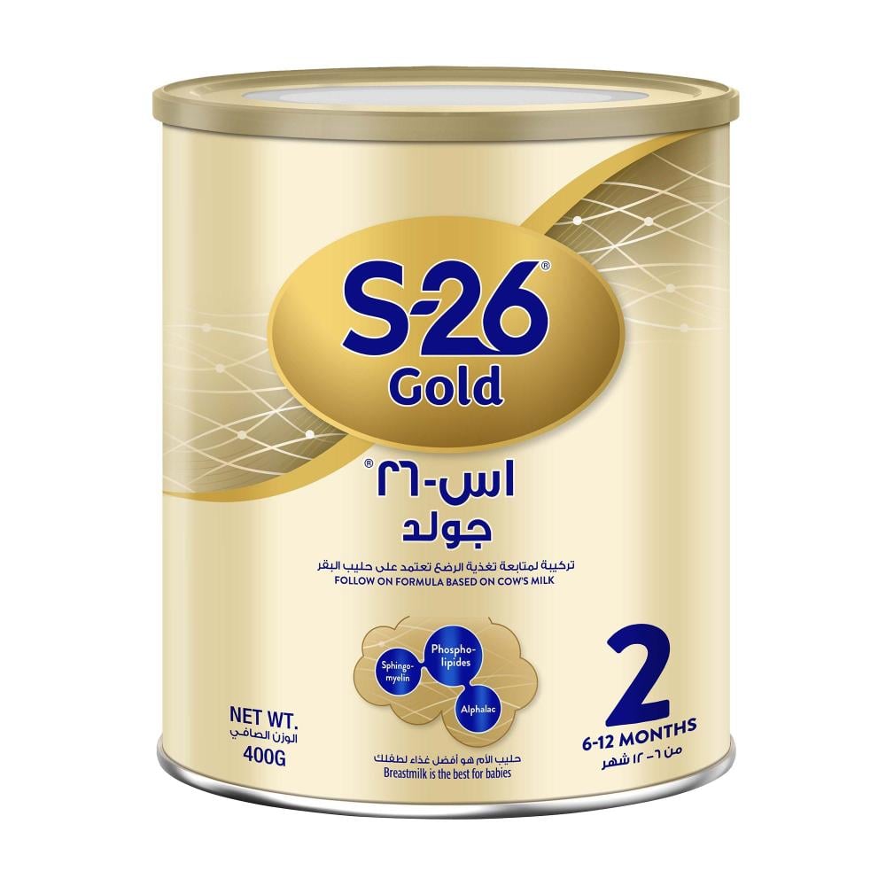 اس 26 حليب اطفال بروميل جولد رقم (2) 400 جم