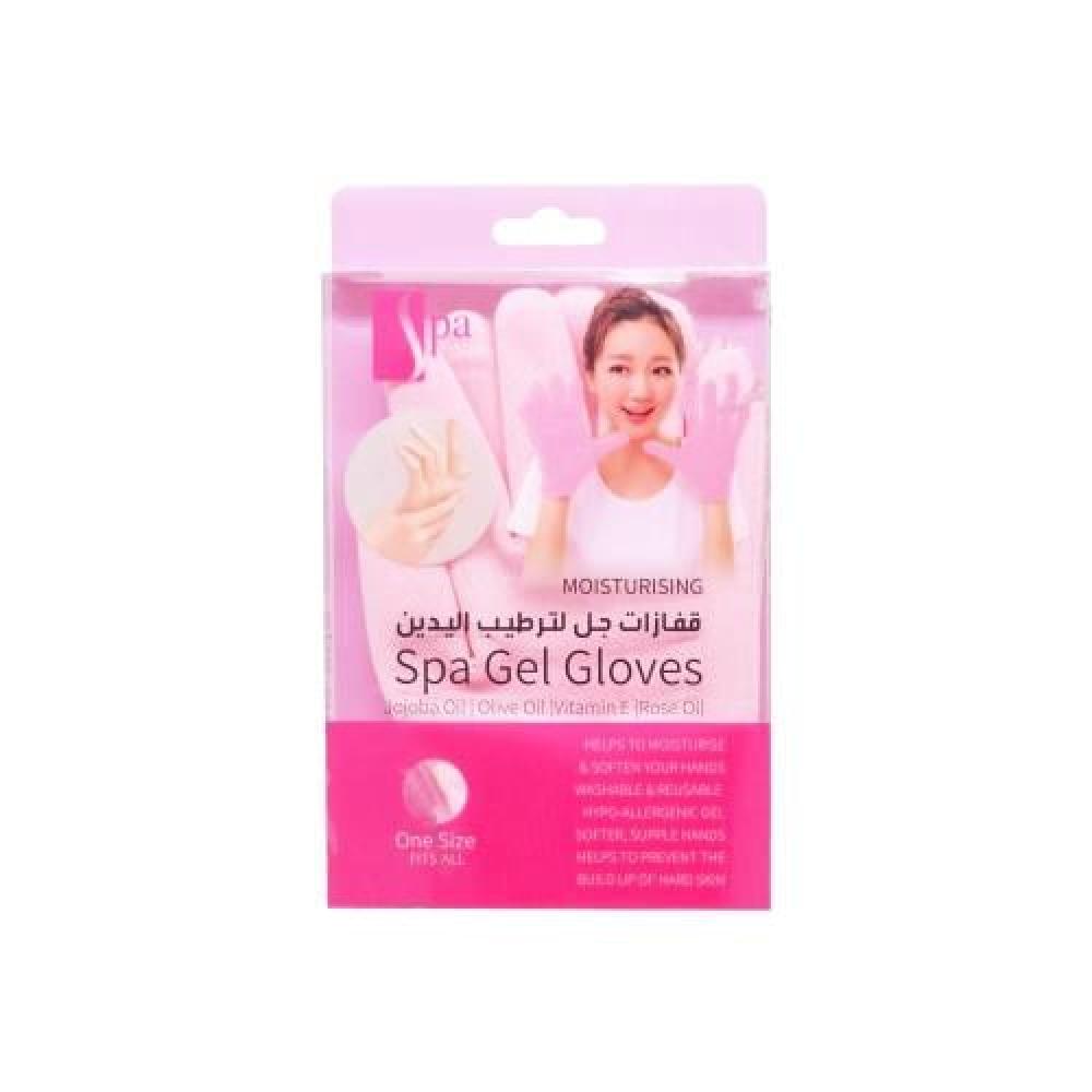 سبا سيستم قفازات جل لترطيب اليدين