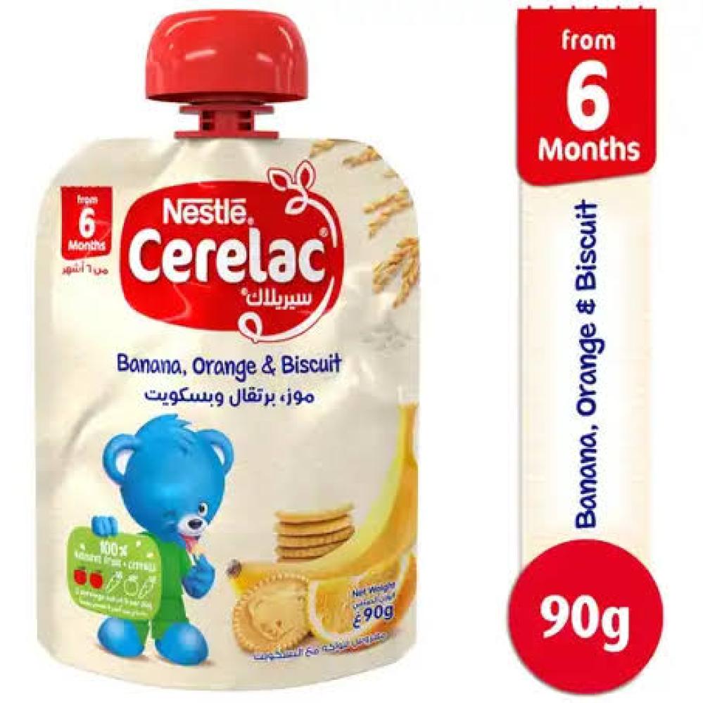 سيريلاك طعام اطفال موز وبرتقال وبسكويت من 6 اشهر 90 جم