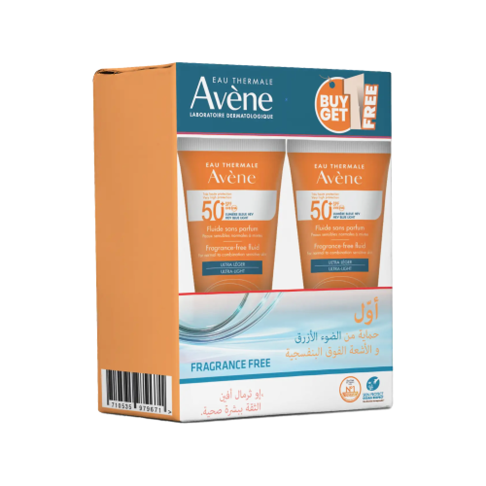 افين كريم حماية من الشمس للبشرة الحساسة والجافة 50 مل SPF 50 (1+1)