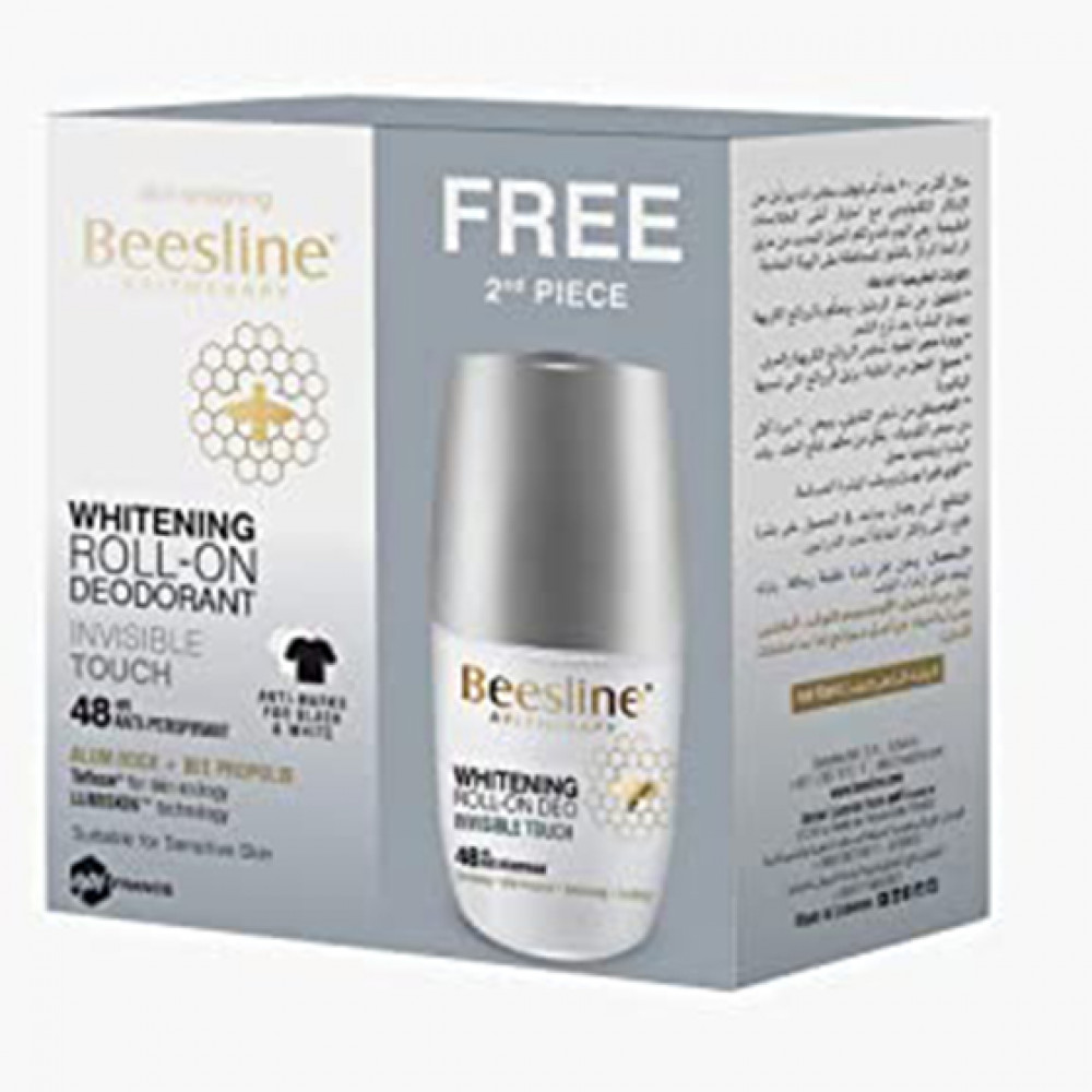 بيزلين رول اون لتفتيح البشرة لمسة خفية 1+1