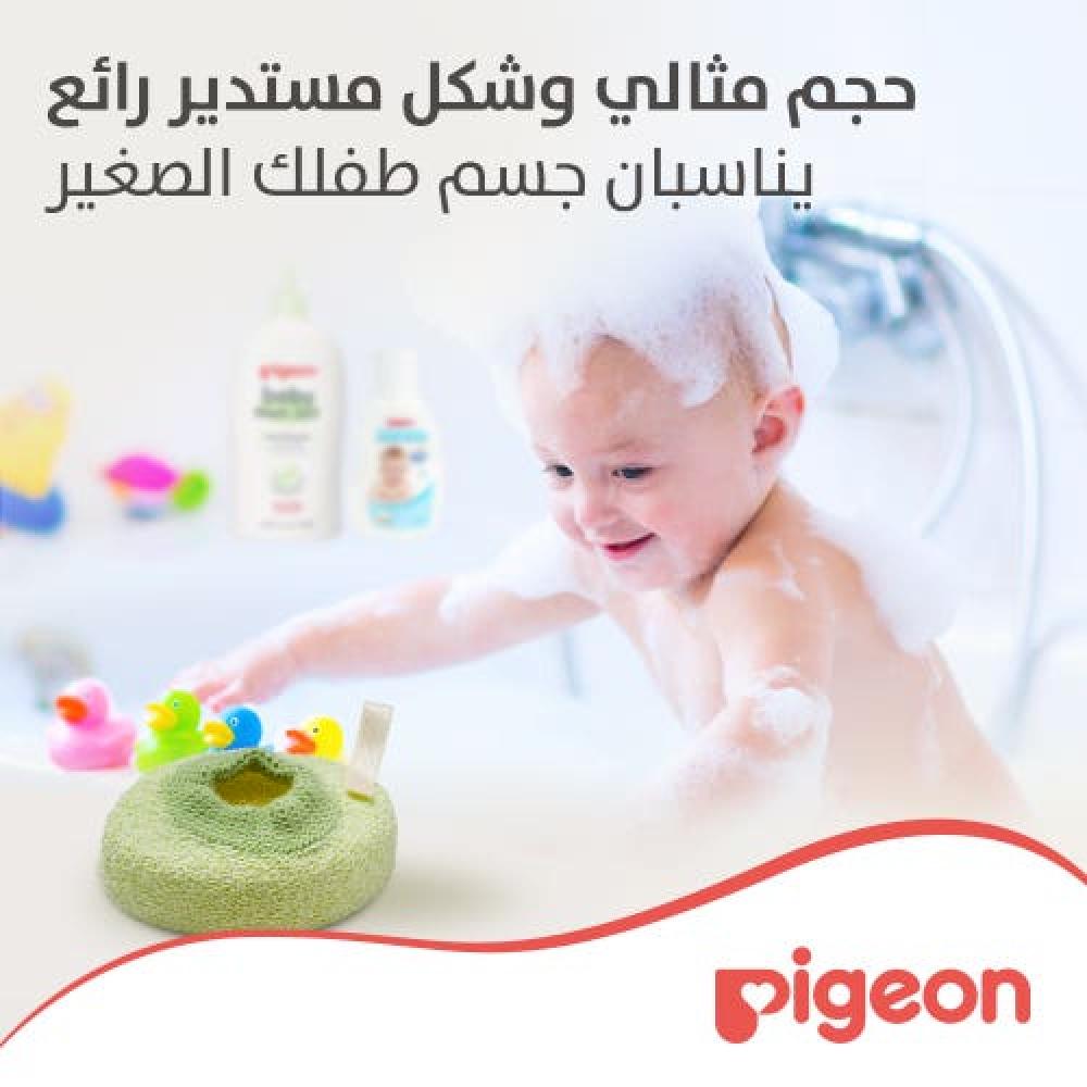 بيجون اسفنجة استحمام للاطفال