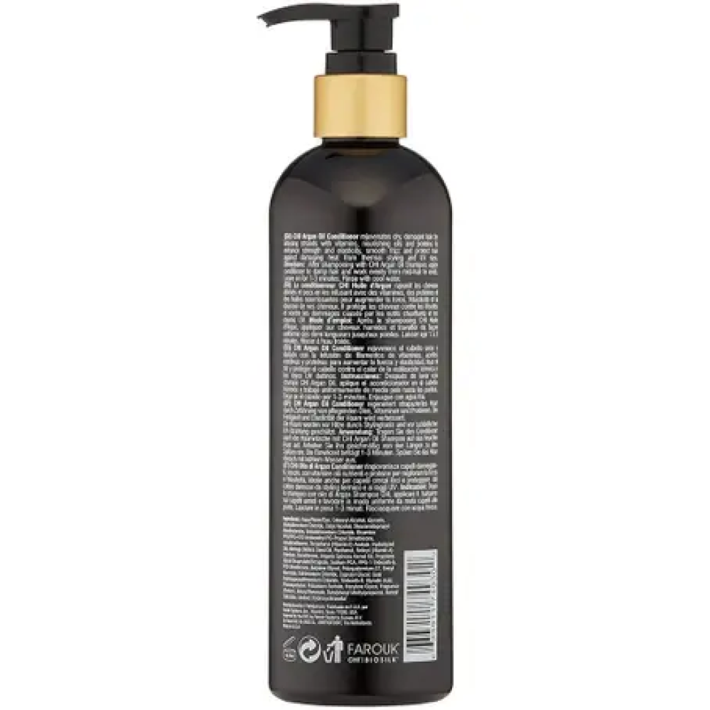 تشي بلسم زيت الارجان والمورينغا 340 مل