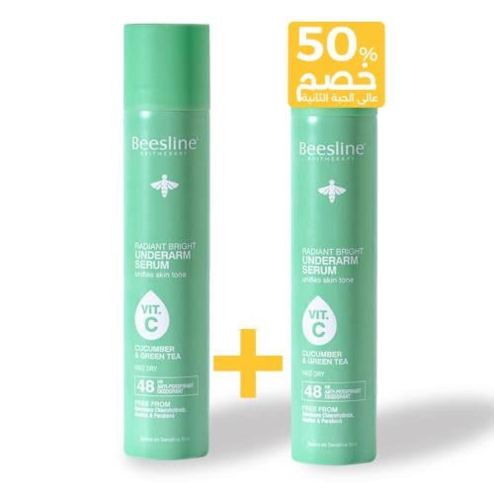 بيزلين مزيل عرق سيروم بخاخ مفتح للبشرة بالخيار والشاى 150 مل 50% الحبة الثانية