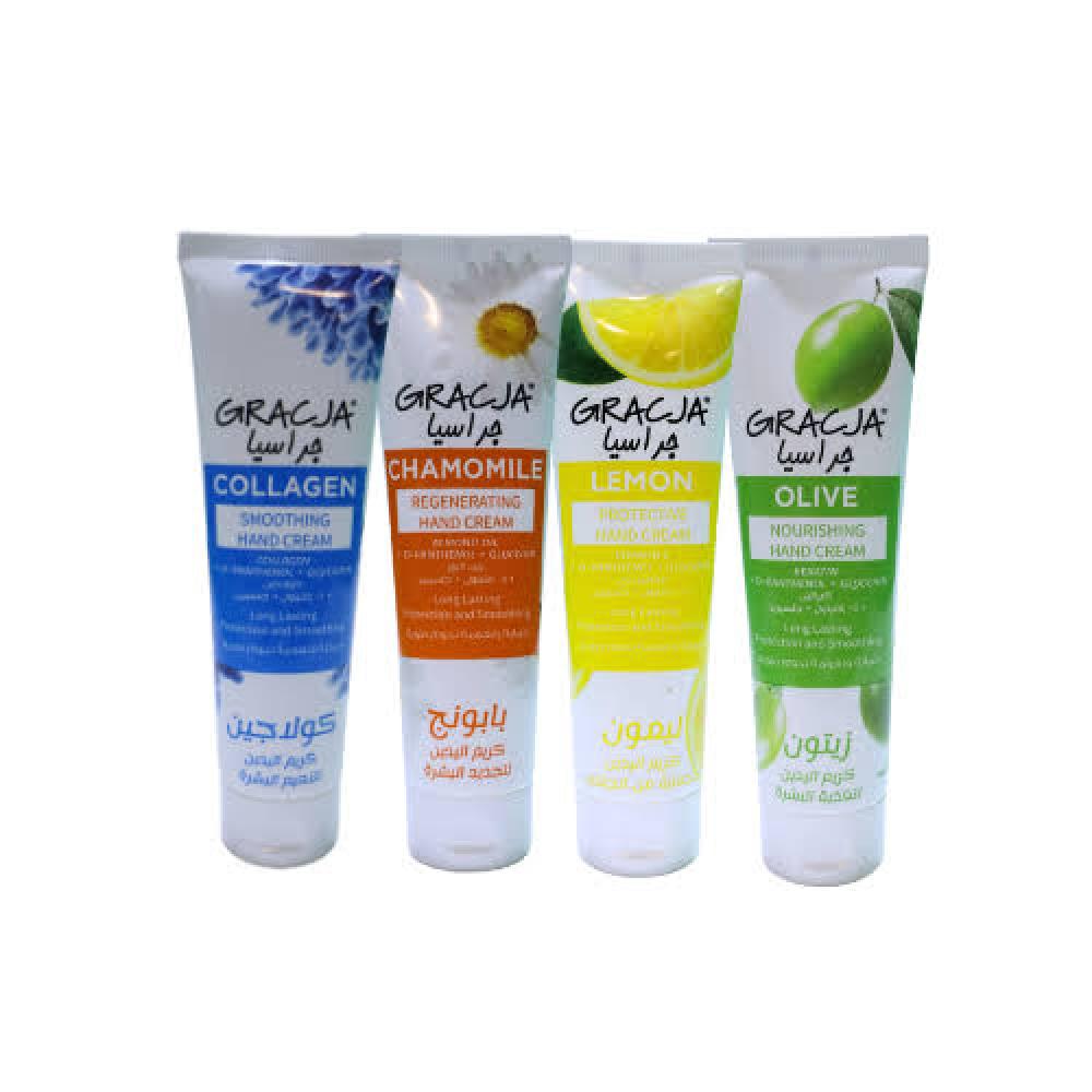 جراسيا كريم اليدين كولاجين لتنعيم البشرة 100 مل