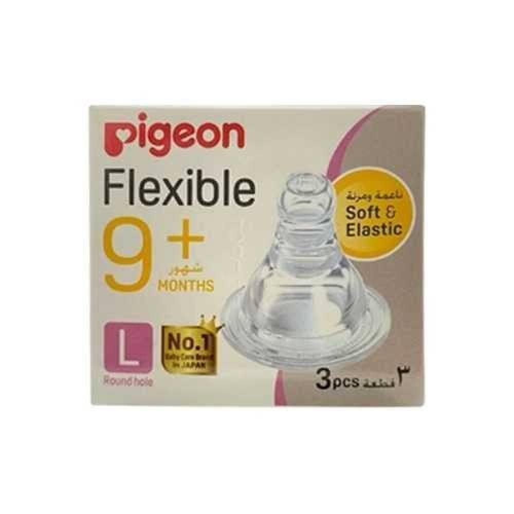 بيجون حلمة سيلكون مرنة عنق ضيق 3 حبة كرتون L