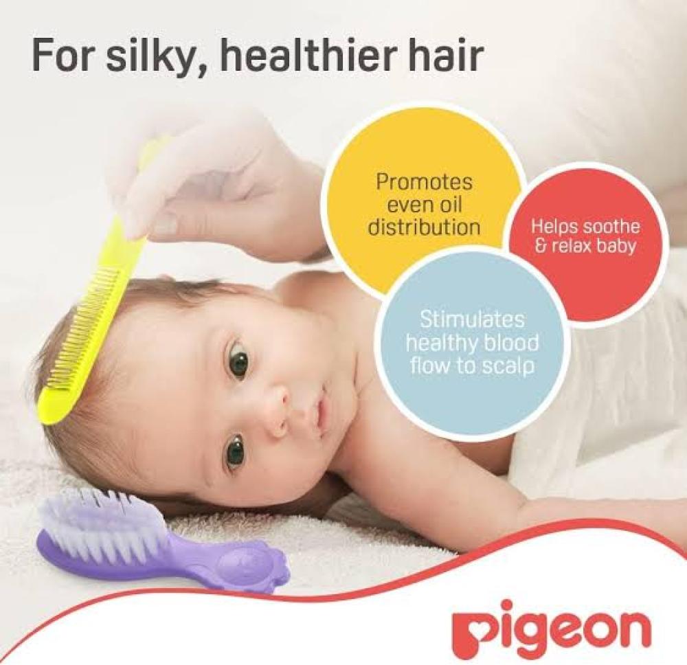 بيجون مشط وفرشاة للاطفال حديث الولادة