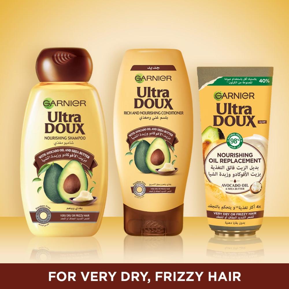 غارنيية الترادوكس بديل الزيت بزيت الافوكادو وزبدة الشيا 300 مل