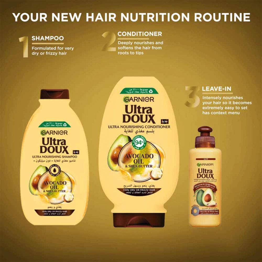 غارنيية الترادوكس بلسم مغذي بزيت الافوكادو وزبدة الشيا 400 مل