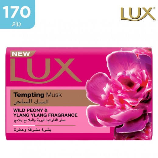لوكس صابون المسك الساحر 170 جم