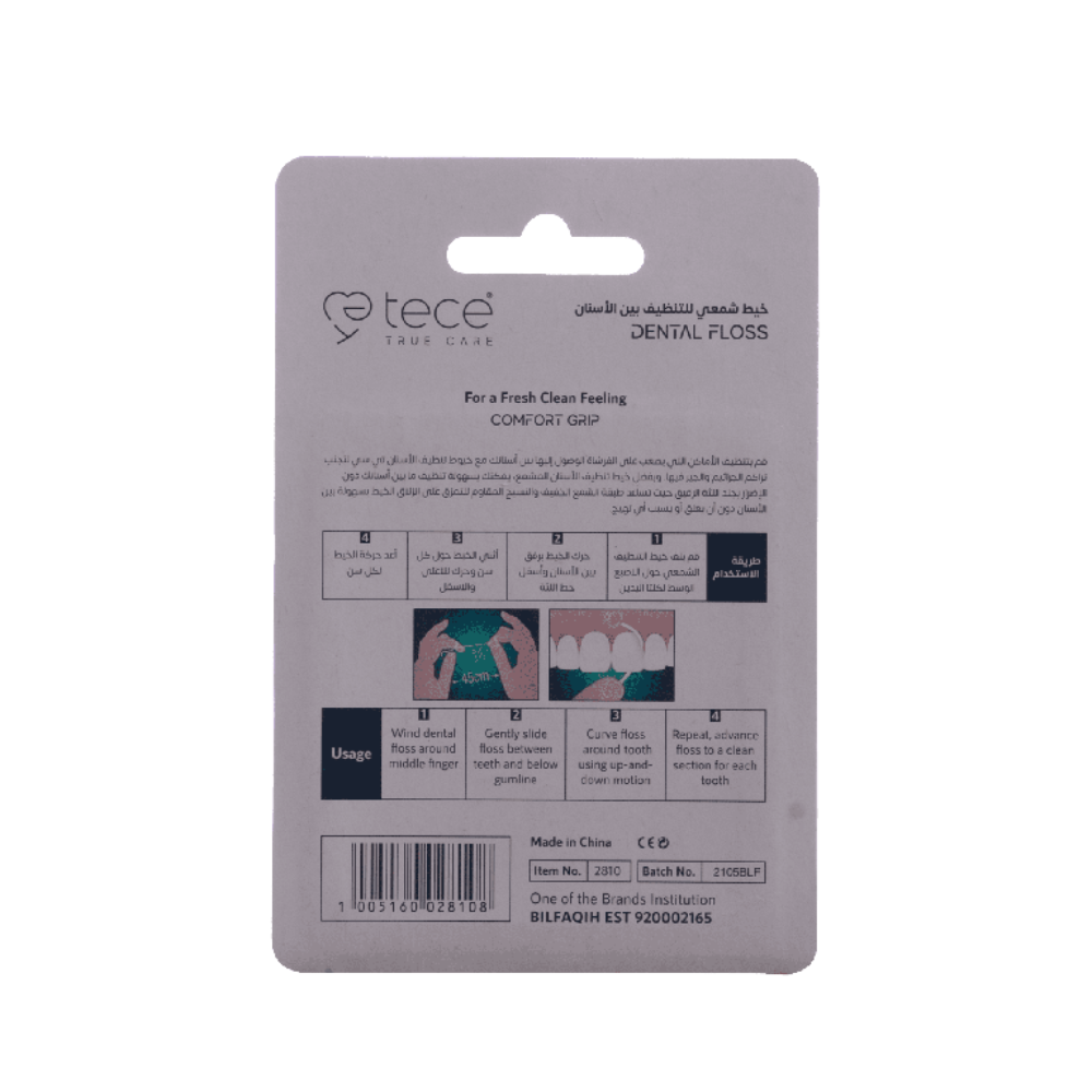 خيط شمعى للتنظيف بين الاسنان 50متر