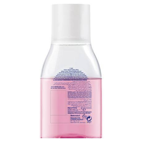 نيفيا ماء ميسلار لازالة المكياج بالورد 100 مل