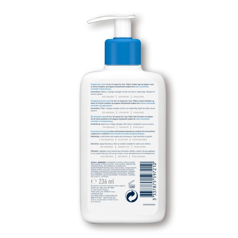 سيرافى لوشن مرطب للبشره الجافه الى الجافه جدا 236مل