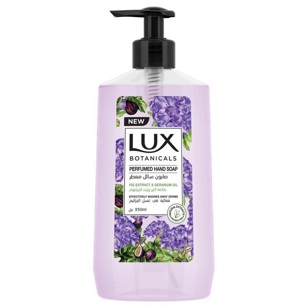 لوكس غسول اليدين بخلاصة التين 500 مل