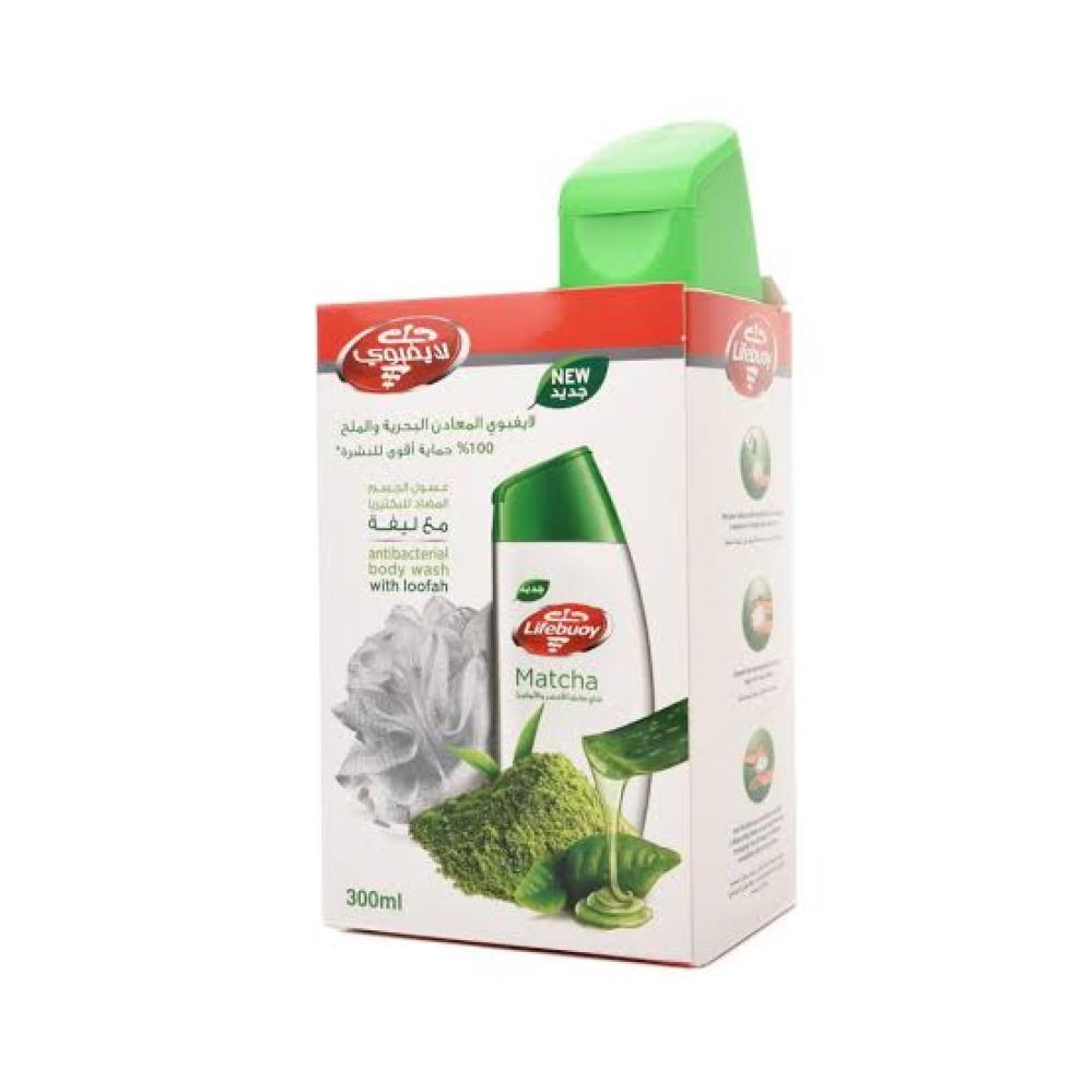 لايفبوي غسول جسم بالشاي الاخضر والالوفيرا 300 مل +ليفه