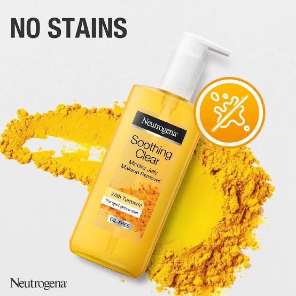 نيتروجينا جيلي ميسلار مزيل المكياج بالكركم 200 مل