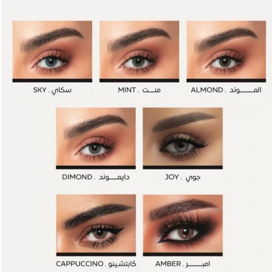 نيو لينس عدسات لاصقة سكاى