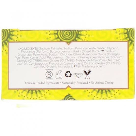 نوبيان صابون اسود افريقى بالليمون والشاى 142 جم