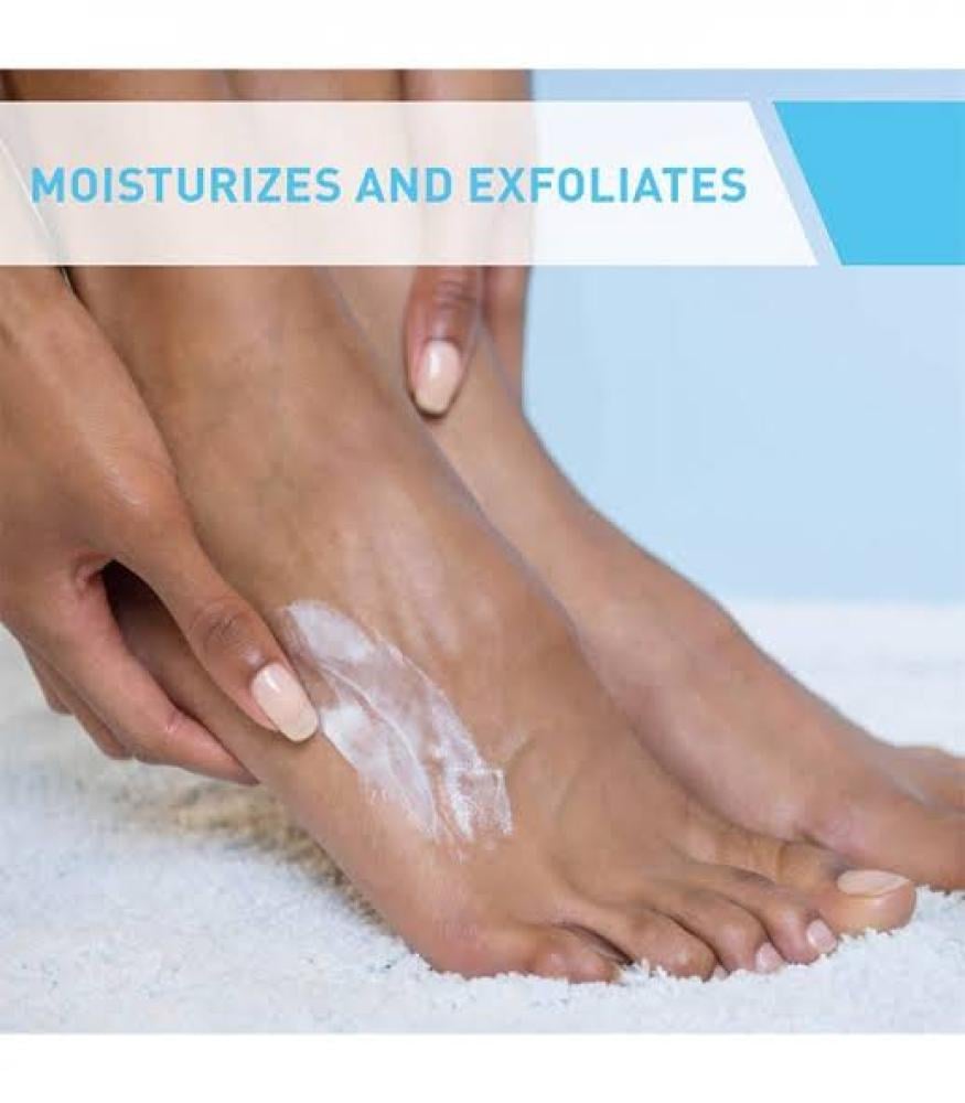 سيرافي كريم ترطيب القدم 88 مل