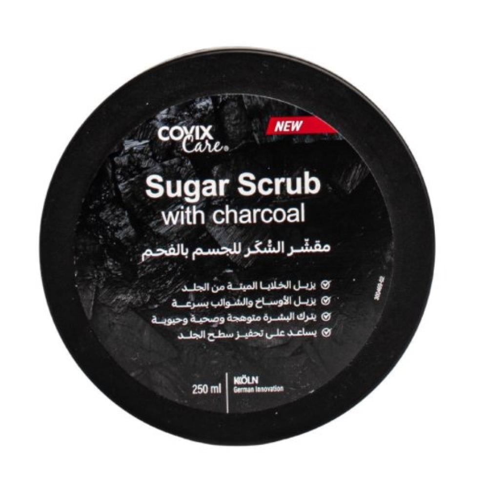 كوفيكس كير مقشر السكر للجسم بالفحم 250 مل